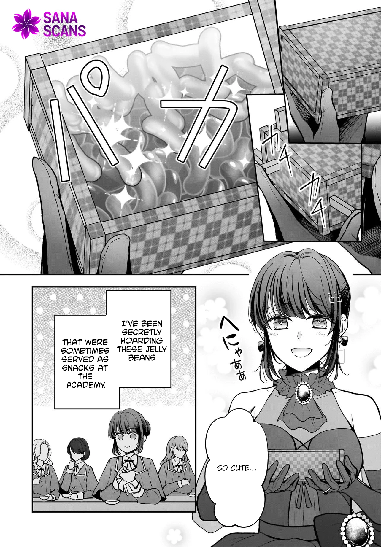 I’m a Professional Queen Consort, So Please Spare Me the King’s Doting Chapter 1 - . Page 30